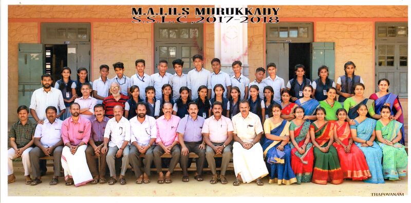 പ്രമാണം:30065 2022 80.jpg