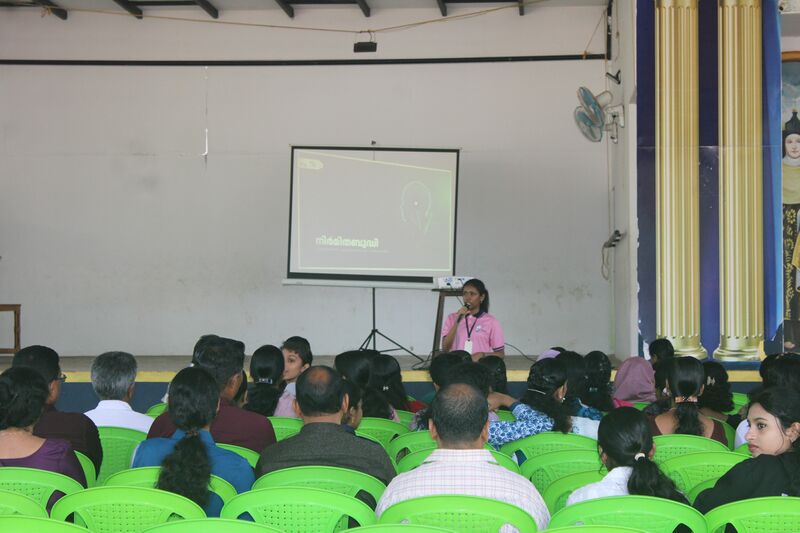 പ്രമാണം:32048 AI Awareness phase 2.jpg