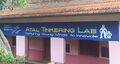 12:28, 28 ഒക്ടോബർ 2023-ലെ പതിപ്പിന്റെ ലഘുചിത്രം