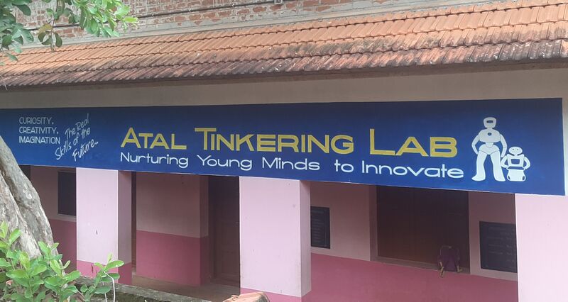 പ്രമാണം:32060 ATLLab.jpeg