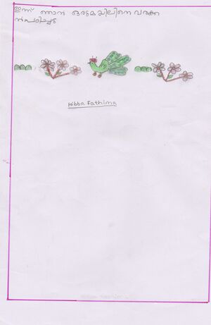 32423-KTM-KUNJ-HIBBA FATHIMA.jpg