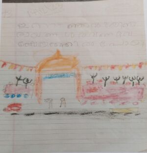 33235-KTM-KUNJ-KAILASNADH P BINOY.jpg