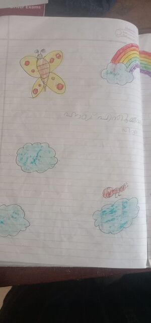 33259-KTM-KUNJ-ARADHYA D.jpeg (2).jpeg