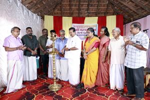 33302 Navathi swagatha sangam 1.resized.jpg