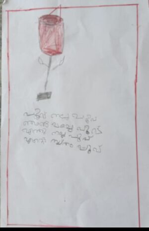 34216-ALP-KUNJ-DEVAN S.jpg