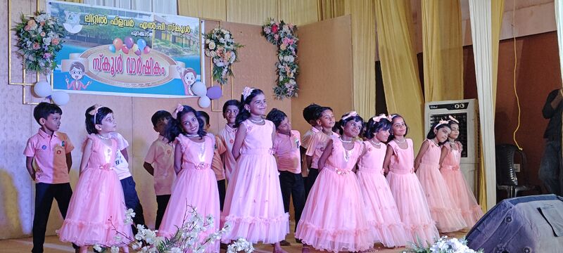 പ്രമാണം:35330 ANNUAL DAY12.jpg