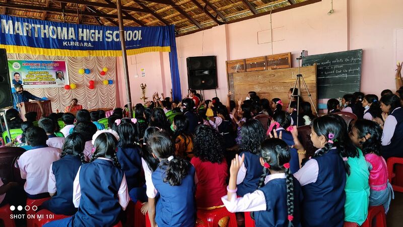 പ്രമാണം:39055 j4.jpg