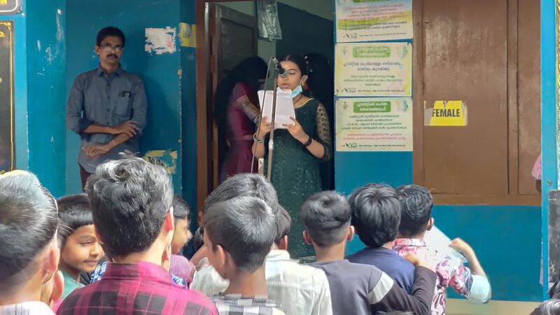 പ്രമാണം:42085 envior1.jpg