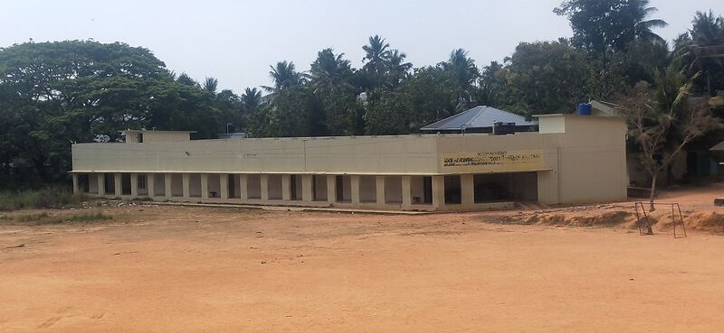 പ്രമാണം:44035 amminite centre.jpg