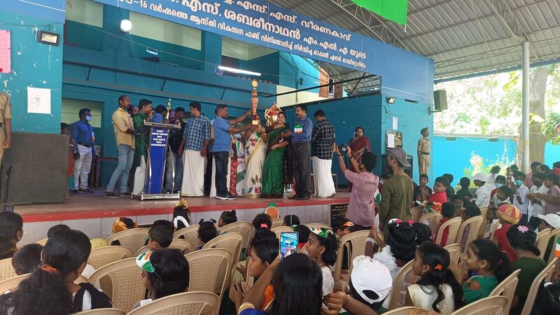 പ്രമാണം:44055 freedom144.jpeg