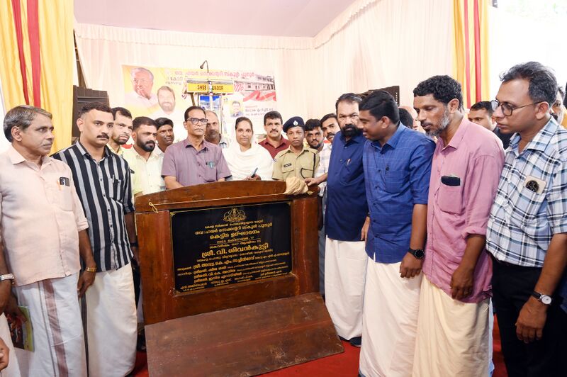 പ്രമാണം:47029 NEW BUILDING INAU 2025.jpg