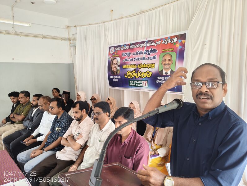 പ്രമാണം:47029 silpasala padanam lalitham.jpg