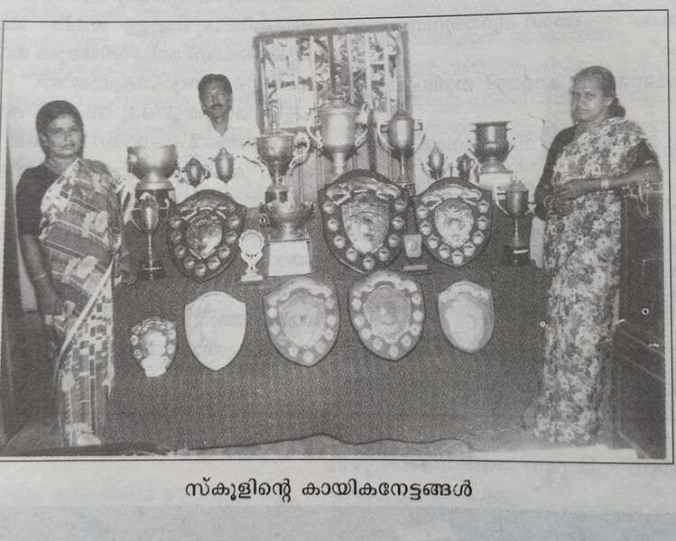 പ്രമാണം:47326 sslp0096.resized.jpg