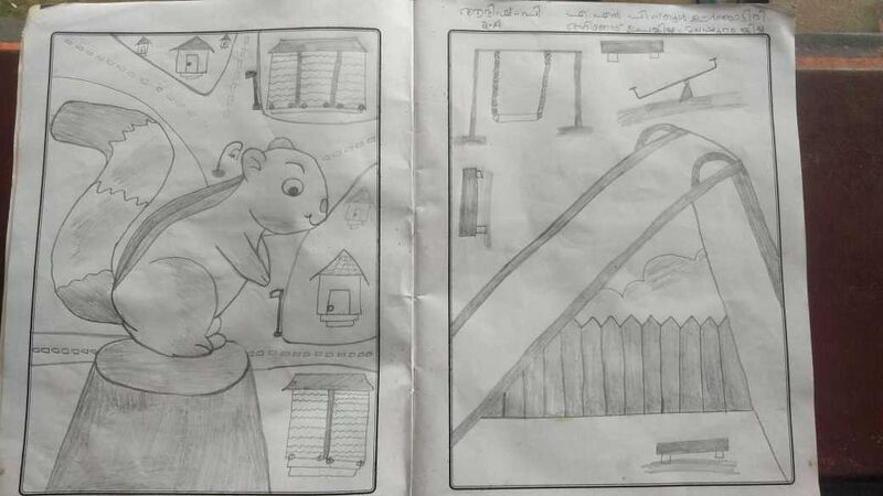 പ്രമാണം:48230-nerkazhcha 016.jpg