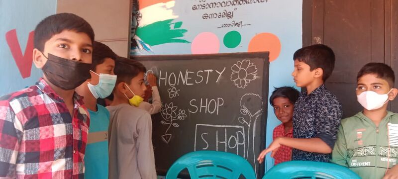 പ്രമാണം:48309 jpg honesty shop2.jpeg