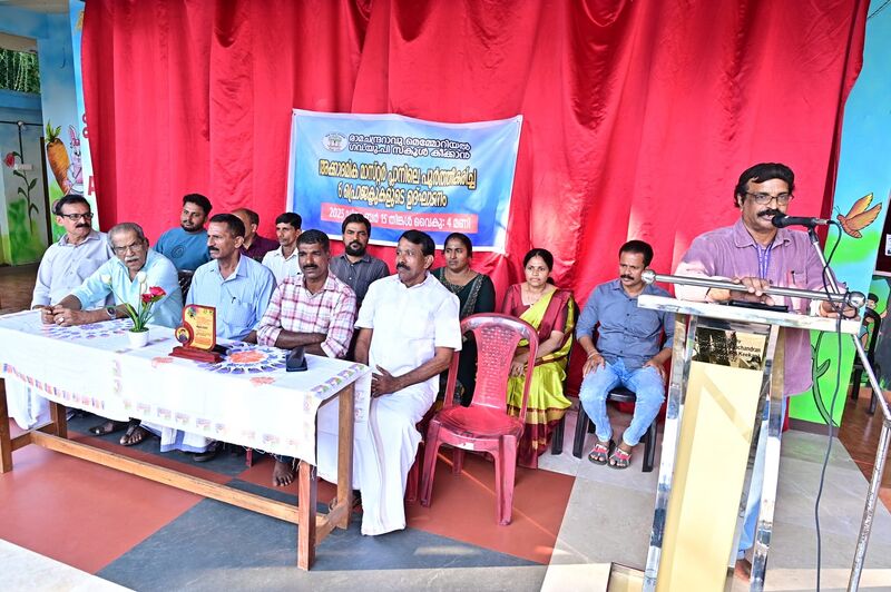 പ്രമാണം:AMP KSD 12238 7.jpg