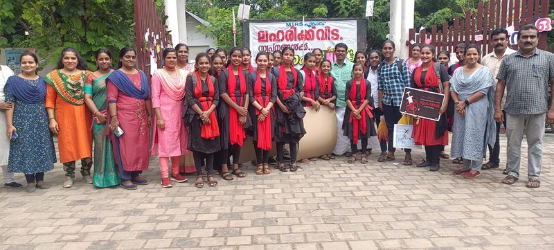 പ്രമാണം:Antidrug activities 35052 23 4.jpg