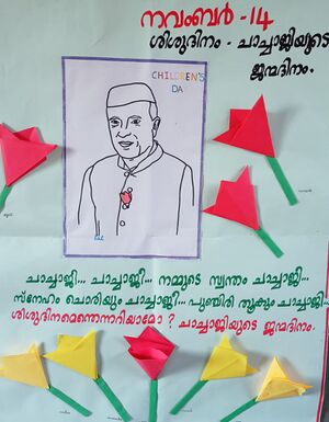 Class Activity3.jpeg