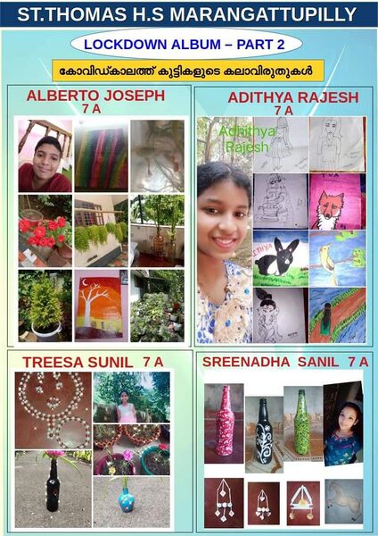 പ്രമാണം:FB IMG 1643427129296.jpg