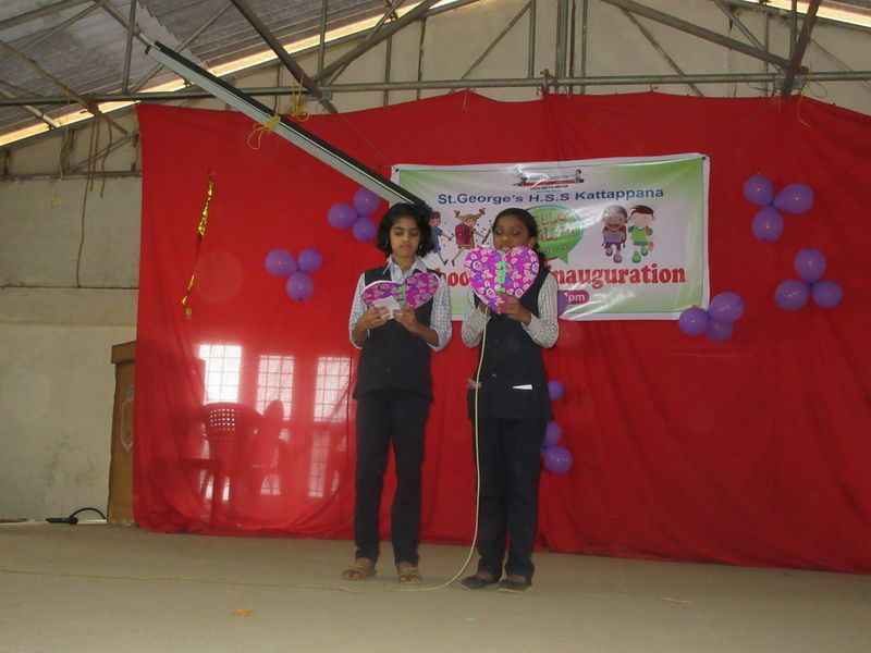 പ്രമാണം:Hello english6.JPG