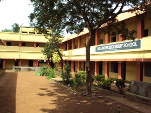 LMS HSS AMARAVILA.JPG