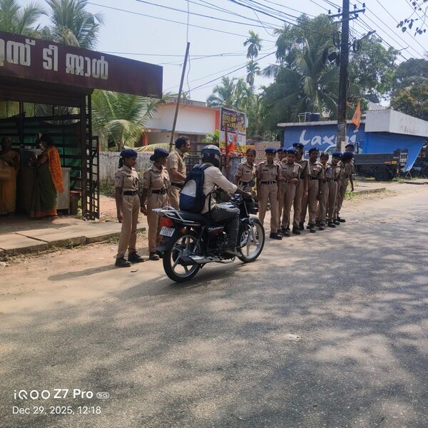 പ്രമാണം:Spc 26 4.jpeg