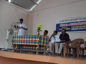 Vidyarangam284.jpg