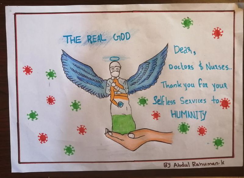 പ്രമാണം:WhatsApp Image 2020-09-09 at 11.23.08.jpeg