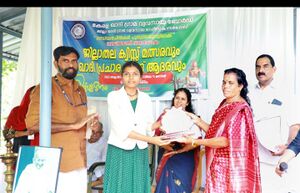 11007 Achievement 23 8jpeg.jpeg