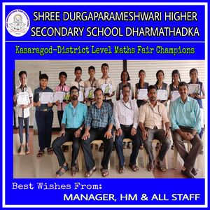 11051ACH DISTRICTLEVELMATHSFAIRCHAMPION.jpg