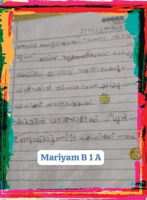 11466-KGD-KUNJ-MARIYAM B 1A.jpg