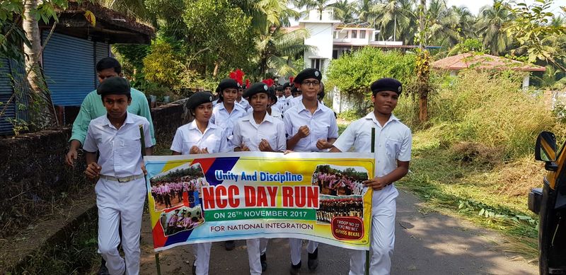 പ്രമാണം:12007 ncc2.jpg