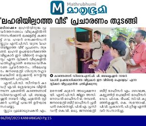 12024 spc antidrug.jpeg