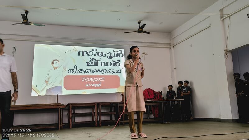 പ്രമാണം:13951 school election 2025.jpg