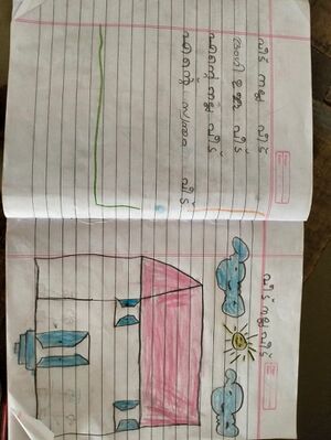 14769-KNR-FATHIMA EIZASAJEER.jpg