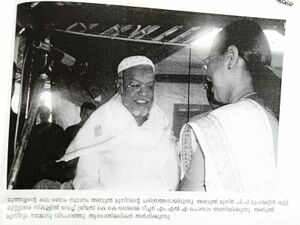 14871 2022 pradeshikacharitrarachana.jpeg