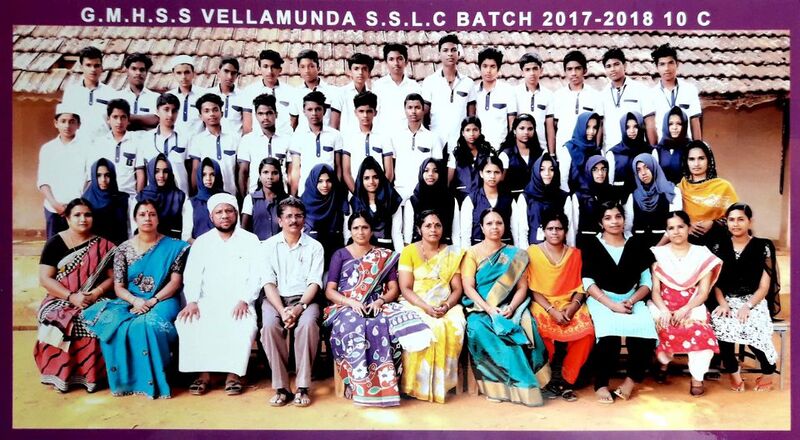 പ്രമാണം:15016 cp13.jpg