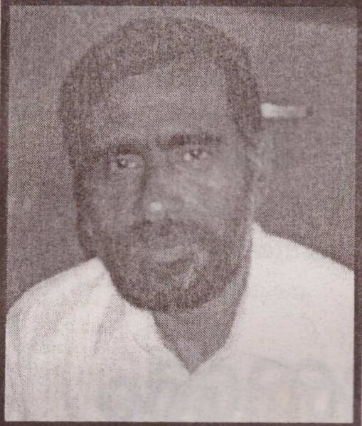 പ്രമാണം:15016 mz2.jpg