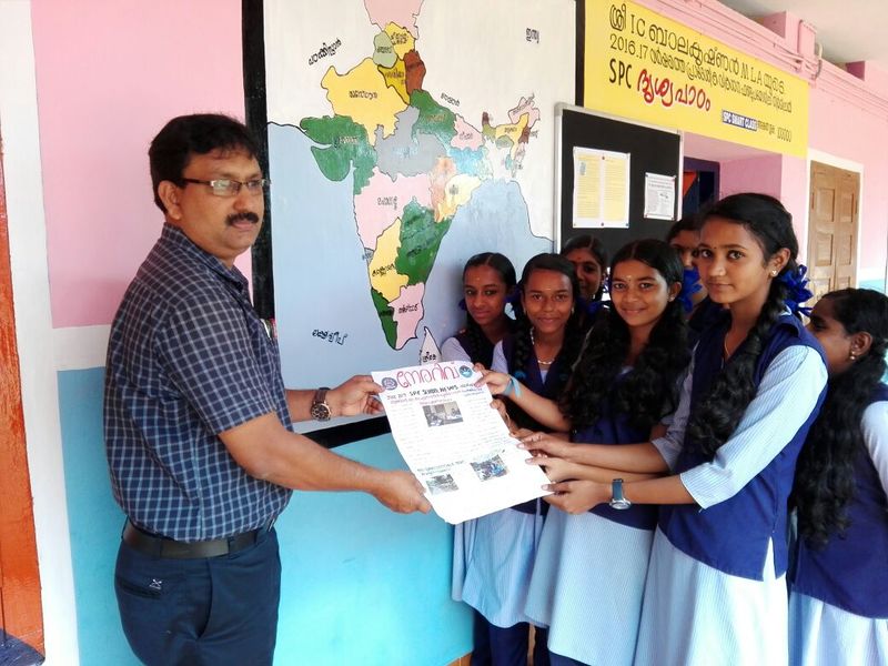 പ്രമാണം:15047 901.jpeg