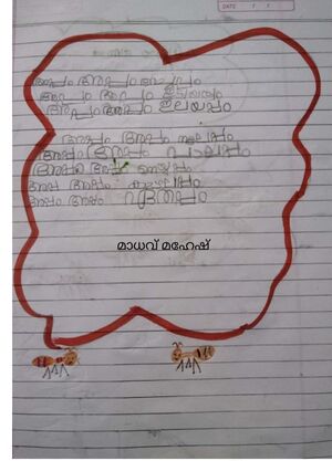 15373-WYD-KUNJ-madhav mahesh.jpeg