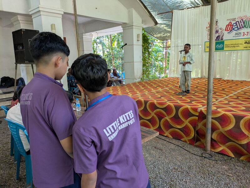 പ്രമാണം:16064 LK Kalolsavam Documentation 2.jpg