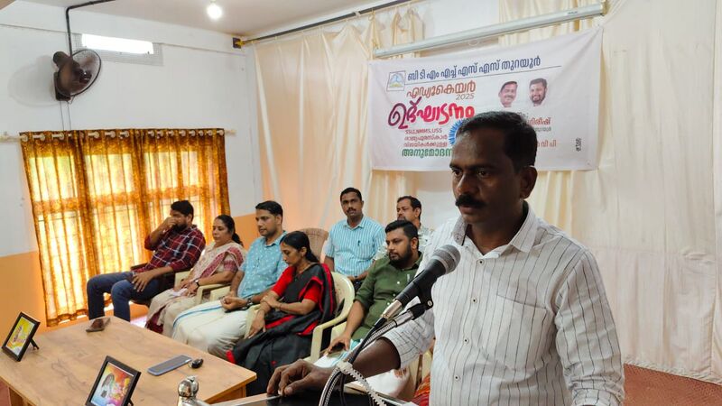 പ്രമാണം:16074 33.jpg