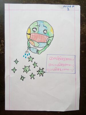 17034-nerkazhcha 31.jpg