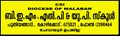 14:21, 6 ഫെബ്രുവരി 2017-ലെ പതിപ്പിന്റെ ലഘുചിത്രം