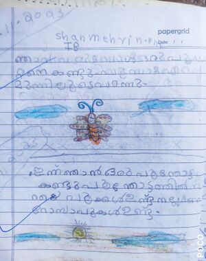 18352-MLP-KUNJ-SHAN MEHARIN.jpg