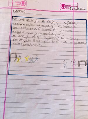 18621-MLP-KUNJU-AHMAD AJNAS.jpeg