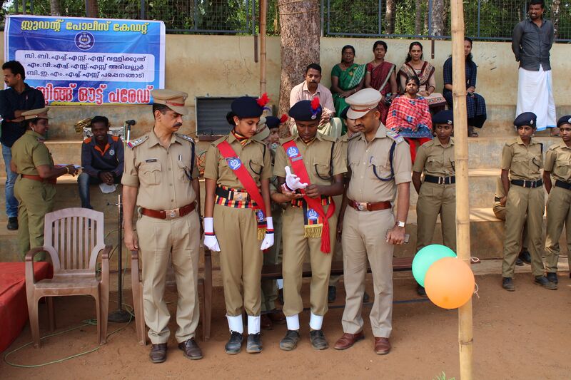 പ്രമാണം:19068 SPC PASSING OUT2019 3.JPG