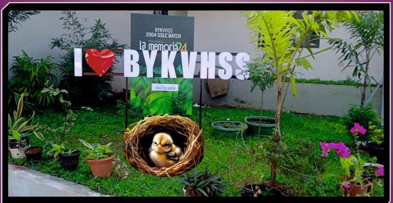 പ്രമാണം:19078 B.Y.K.V.HSS1.jpeg