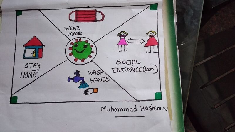 പ്രമാണം:19330-Nerkazhcha (24).jpg