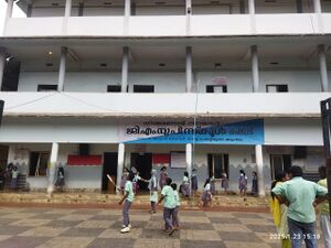 19441 Gmups kakkad.jpeg.jpeg